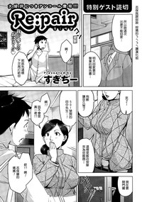 第1頁圖