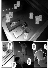 第37页图