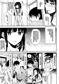 第5頁 封面 - HaSM.cc