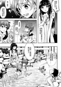 第9頁 封面 - HaSM.cc