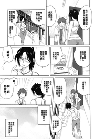 第5頁圖