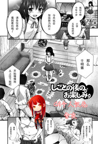 第1頁圖