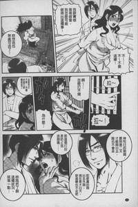 第101頁圖