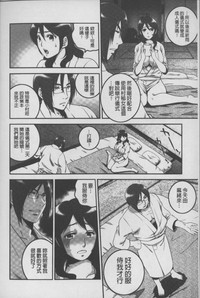 第109頁圖