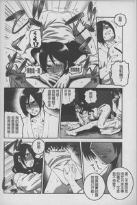 第113頁圖