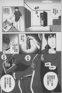 第145頁圖