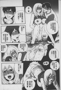 第149頁圖