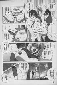 第153頁圖