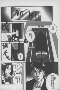 第37頁圖