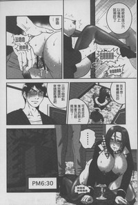 第45頁圖