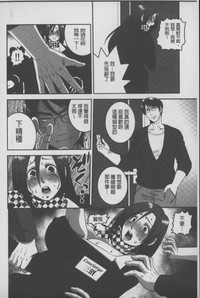 第53頁圖