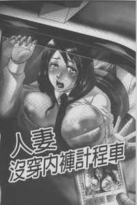 第65頁圖