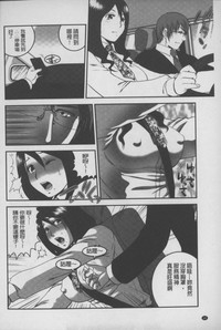 第69頁圖