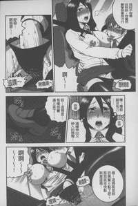 第73頁圖