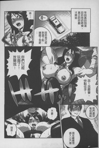 第77頁圖