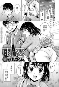 第1頁圖