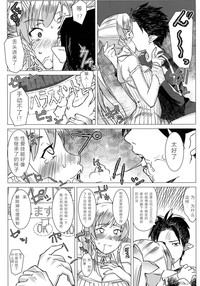 第9頁圖