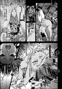 第21页图