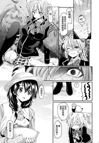 第5頁圖