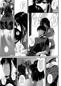 第13页图