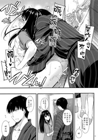 第33页图