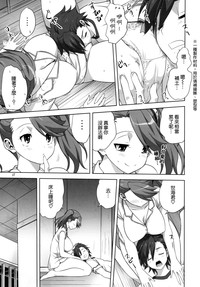第17頁圖