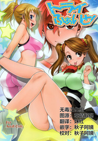 第1頁圖