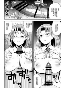第21页图