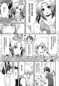 第5頁圖