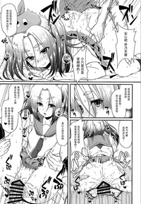 第9頁圖