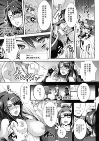 第21页图