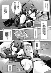 第9页图