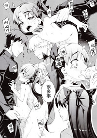 第37頁圖