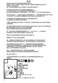 第41頁圖