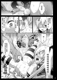 第13页图