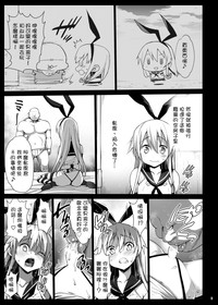 第5页图