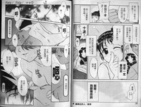 第13页图