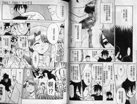 第25页图