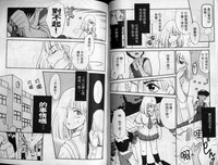 第45页图