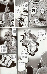 第13頁圖