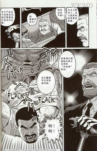 第17頁圖