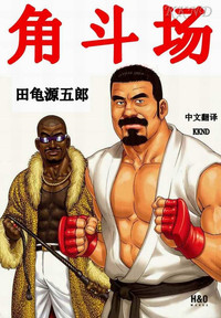 第1頁圖