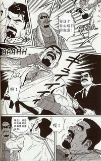 第25頁圖