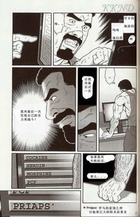 第37頁圖