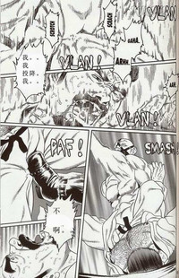 第41頁圖