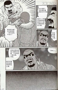 第49頁圖