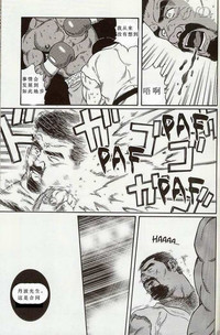 第5頁圖