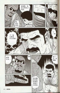 第73頁圖