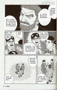 第77頁圖