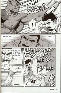 第9頁圖